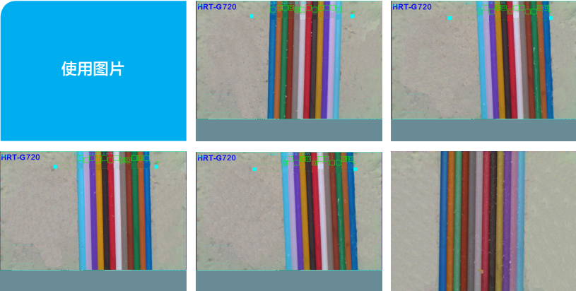 光纤排序检测仪使用图片